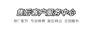帝王百修站